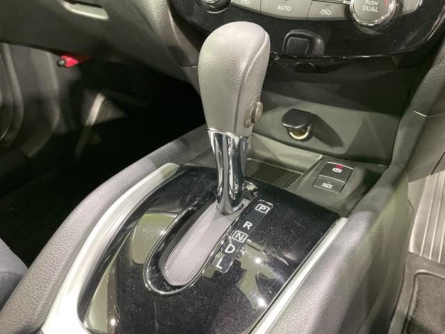 エクストレイル 20Xi 4WD 純正9型ナビ 全周囲カメラ 衝突軽減 寒冷地仕様 レーダークルーズ 電動リアゲート レザーシート ドラレコ スマートキー LEDヘッド ETC デジタルインナーミラー Bluetooth(24枚目)