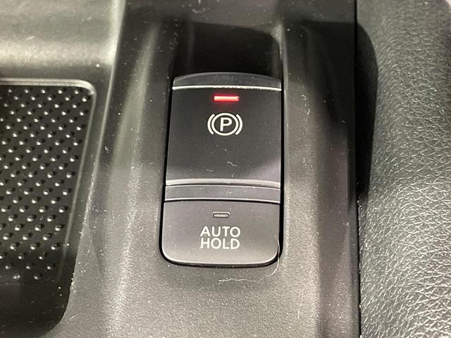 エクストレイル 20Xi 4WD 純正9型ナビ 全周囲カメラ 衝突軽減 寒冷地仕様 レーダークルーズ 電動リアゲート レザーシート ドラレコ スマートキー LEDヘッド ETC デジタルインナーミラー Bluetooth(25枚目)