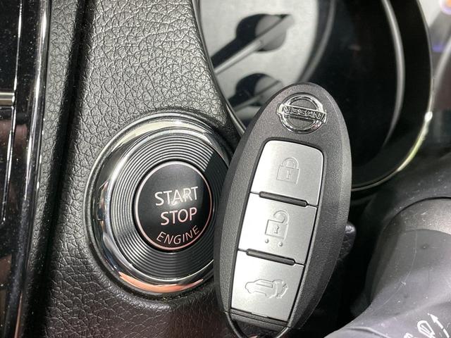 エクストレイル 20Xi 4WD 純正9型ナビ 全周囲カメラ 衝突軽減 寒冷地仕様 レーダークルーズ 電動リアゲート レザーシート ドラレコ スマートキー LEDヘッド ETC デジタルインナーミラー Bluetooth(28枚目)