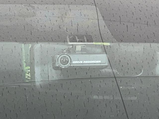 エクストレイル 20Xi 4WD 純正9型ナビ 全周囲カメラ 衝突軽減 寒冷地仕様 レーダークルーズ 電動リアゲート レザーシート ドラレコ スマートキー LEDヘッド ETC デジタルインナーミラー Bluetooth(29枚目)