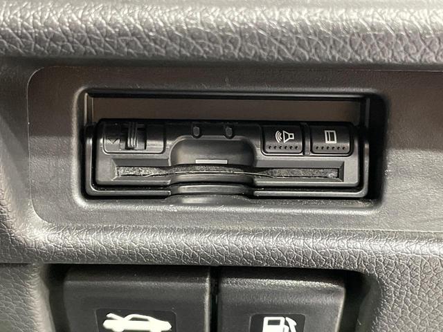 エクストレイル 20Xi 4WD 純正9型ナビ 全周囲カメラ 衝突軽減 寒冷地仕様 レーダークルーズ 電動リアゲート レザーシート ドラレコ スマートキー LEDヘッド ETC デジタルインナーミラー Bluetooth(32枚目)