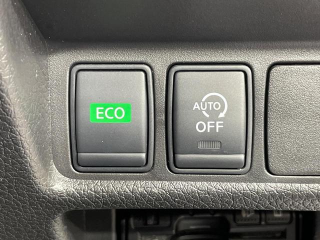 エクストレイル 20Xi 4WD 純正9型ナビ 全周囲カメラ 衝突軽減 寒冷地仕様 レーダークルーズ 電動リアゲート レザーシート ドラレコ スマートキー LEDヘッド ETC デジタルインナーミラー Bluetooth(33枚目)