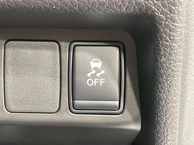 エクストレイル 20Xi 4WD 純正9型ナビ 全周囲カメラ 衝突軽減 寒冷地仕様 レーダークルーズ 電動リアゲート レザーシート ドラレコ スマートキー LEDヘッド ETC デジタルインナーミラー Bluetooth(34枚目)