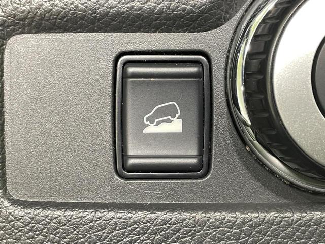 エクストレイル 20Xi 4WD 純正9型ナビ 全周囲カメラ 衝突軽減 寒冷地仕様 レーダークルーズ 電動リアゲート レザーシート ドラレコ スマートキー LEDヘッド ETC デジタルインナーミラー Bluetooth(36枚目)