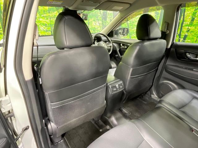 エクストレイル 20Xi 4WD 純正9型ナビ 全周囲カメラ 衝突軽減 寒冷地仕様 レーダークルーズ 電動リアゲート レザーシート ドラレコ スマートキー LEDヘッド ETC デジタルインナーミラー Bluetooth(39枚目)