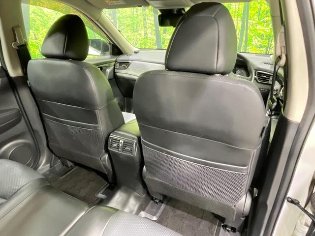 エクストレイル 20Xi 4WD 純正9型ナビ 全周囲カメラ 衝突軽減 寒冷地仕様 レーダークルーズ 電動リアゲート レザーシート ドラレコ スマートキー LEDヘッド ETC デジタルインナーミラー Bluetooth(40枚目)