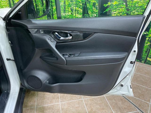 エクストレイル 20Xi 4WD 純正9型ナビ 全周囲カメラ 衝突軽減 寒冷地仕様 レーダークルーズ 電動リアゲート レザーシート ドラレコ スマートキー LEDヘッド ETC デジタルインナーミラー Bluetooth(43枚目)