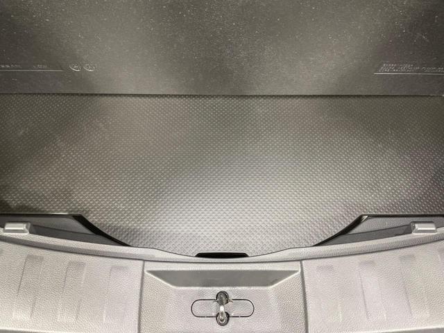 エクストレイル 20Xi 4WD 純正9型ナビ 全周囲カメラ 衝突軽減 寒冷地仕様 レーダークルーズ 電動リアゲート レザーシート ドラレコ スマートキー LEDヘッド ETC デジタルインナーミラー Bluetooth(48枚目)