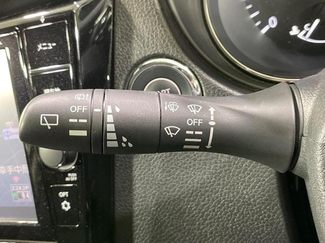 エクストレイル 20Xi 4WD 純正9型ナビ 全周囲カメラ 衝突軽減 寒冷地仕様 レーダークルーズ 電動リアゲート レザーシート ドラレコ スマートキー LEDヘッド ETC デジタルインナーミラー Bluetooth(50枚目)