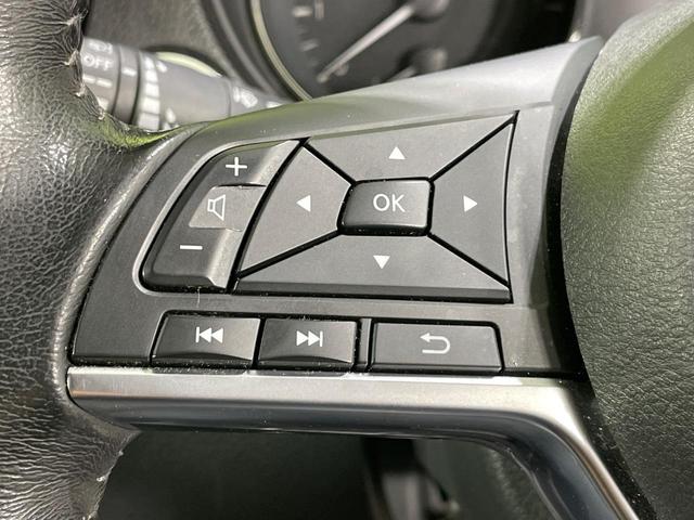 エクストレイル 20Xi 4WD 純正9型ナビ 全周囲カメラ 衝突軽減 寒冷地仕様 レーダークルーズ 電動リアゲート レザーシート ドラレコ スマートキー LEDヘッド ETC デジタルインナーミラー Bluetooth(51枚目)