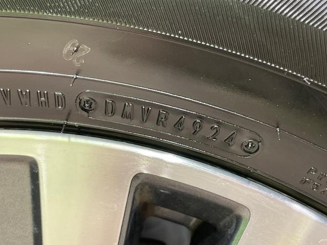 エクストレイル 20Xi 4WD 純正9型ナビ 全周囲カメラ 衝突軽減 寒冷地仕様 レーダークルーズ 電動リアゲート レザーシート ドラレコ スマートキー LEDヘッド ETC デジタルインナーミラー Bluetooth(61枚目)