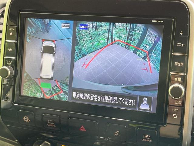 セレナ ｅ－パワー　ハイウェイスターＶ　純正９型ナビ　全周囲カメラ　衝突軽減　コーナーセンサー　両側電動スライドドア　クルーズコントロール　スマートキー　シートヒーター　ステアリングヒーター　ドラレコ　ＬＥＤヘッド　Ｂｌｕｅｔｏｏｔｈ再生（5枚目）