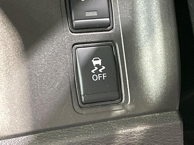 セレナ ｅ－パワー　ハイウェイスターＶ　純正９型ナビ　全周囲カメラ　衝突軽減　コーナーセンサー　両側電動スライドドア　クルーズコントロール　スマートキー　シートヒーター　ステアリングヒーター　ドラレコ　ＬＥＤヘッド　Ｂｌｕｅｔｏｏｔｈ再生（29枚目）