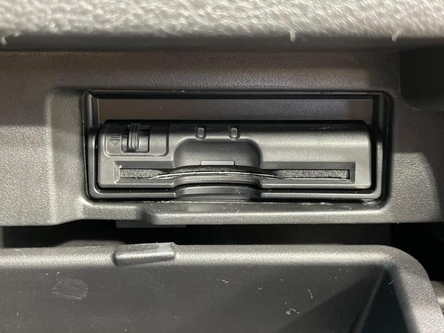 セレナ ｅ－パワー　ハイウェイスターＶ　純正９型ナビ　全周囲カメラ　衝突軽減　コーナーセンサー　両側電動スライドドア　クルーズコントロール　スマートキー　シートヒーター　ステアリングヒーター　ドラレコ　ＬＥＤヘッド　Ｂｌｕｅｔｏｏｔｈ再生（31枚目）