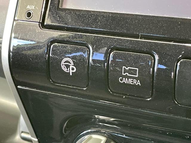 セレナ ｅ－パワー　ハイウェイスターＶ　純正９型ナビ　全周囲カメラ　衝突軽減　コーナーセンサー　両側電動スライドドア　クルーズコントロール　スマートキー　シートヒーター　ステアリングヒーター　ドラレコ　ＬＥＤヘッド　Ｂｌｕｅｔｏｏｔｈ再生（32枚目）