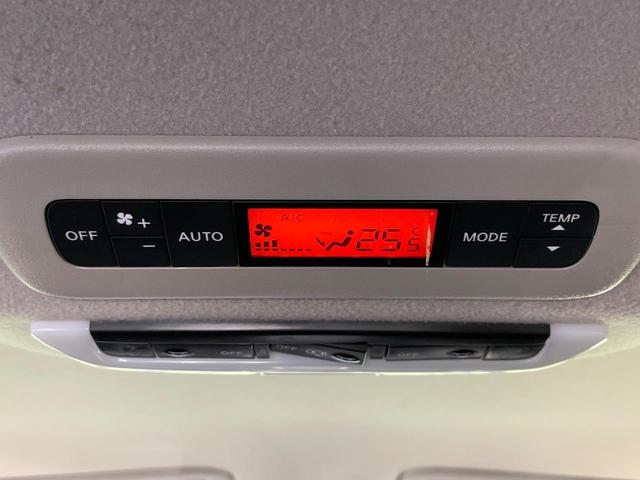 セレナ ｅ－パワー　ハイウェイスターＶ　純正９型ナビ　全周囲カメラ　衝突軽減　コーナーセンサー　両側電動スライドドア　クルーズコントロール　スマートキー　シートヒーター　ステアリングヒーター　ドラレコ　ＬＥＤヘッド　Ｂｌｕｅｔｏｏｔｈ再生（35枚目）