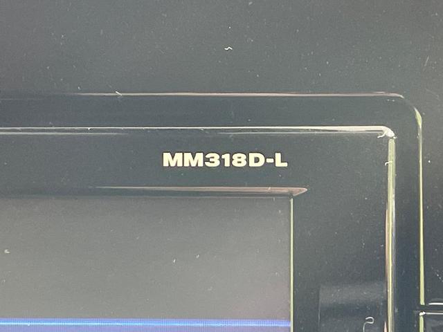 セレナ ｅ－パワー　ハイウェイスターＶ　純正９型ナビ　全周囲カメラ　衝突軽減　コーナーセンサー　両側電動スライドドア　クルーズコントロール　スマートキー　シートヒーター　ステアリングヒーター　ドラレコ　ＬＥＤヘッド　Ｂｌｕｅｔｏｏｔｈ再生（44枚目）