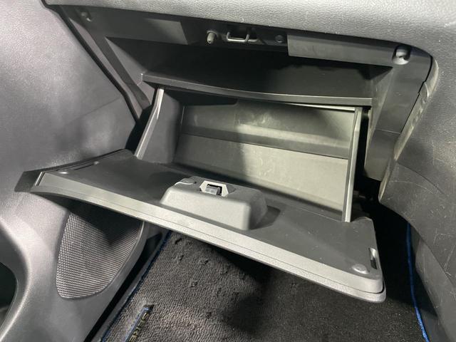 セレナ ｅ－パワー　ハイウェイスターＶ　純正９型ナビ　全周囲カメラ　衝突軽減　コーナーセンサー　両側電動スライドドア　クルーズコントロール　スマートキー　シートヒーター　ステアリングヒーター　ドラレコ　ＬＥＤヘッド　Ｂｌｕｅｔｏｏｔｈ再生（46枚目）