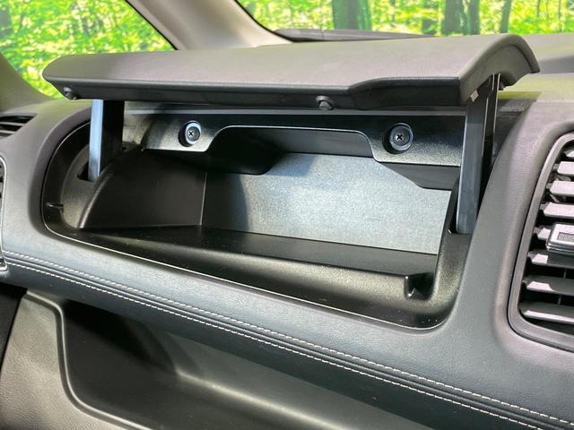 セレナ ｅ－パワー　ハイウェイスターＶ　純正９型ナビ　全周囲カメラ　衝突軽減　コーナーセンサー　両側電動スライドドア　クルーズコントロール　スマートキー　シートヒーター　ステアリングヒーター　ドラレコ　ＬＥＤヘッド　Ｂｌｕｅｔｏｏｔｈ再生（47枚目）