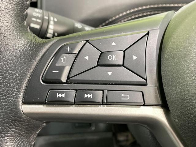 セレナ ｅ－パワー　ハイウェイスターＶ　純正９型ナビ　全周囲カメラ　衝突軽減　コーナーセンサー　両側電動スライドドア　クルーズコントロール　スマートキー　シートヒーター　ステアリングヒーター　ドラレコ　ＬＥＤヘッド　Ｂｌｕｅｔｏｏｔｈ再生（51枚目）