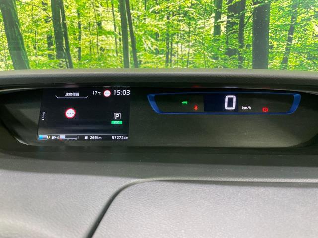セレナ ｅ－パワー　ハイウェイスターＶ　純正９型ナビ　全周囲カメラ　衝突軽減　コーナーセンサー　両側電動スライドドア　クルーズコントロール　スマートキー　シートヒーター　ステアリングヒーター　ドラレコ　ＬＥＤヘッド　Ｂｌｕｅｔｏｏｔｈ再生（52枚目）