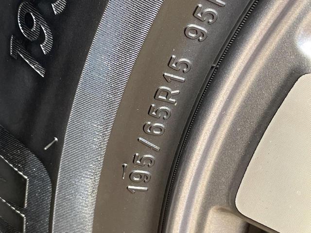 セレナ ｅ－パワー　ハイウェイスターＶ　純正９型ナビ　全周囲カメラ　衝突軽減　コーナーセンサー　両側電動スライドドア　クルーズコントロール　スマートキー　シートヒーター　ステアリングヒーター　ドラレコ　ＬＥＤヘッド　Ｂｌｕｅｔｏｏｔｈ再生（60枚目）