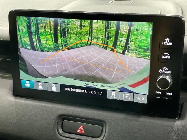 ヴェゼル e:HEV Z 純正9型ディスプレイオーディオ バックカメラ 衝突軽減 BSM 電動リアゲート ハーフレザーシート シートヒーター ステアリングヒーター ドラレコ コーナーセンサー LEDヘッド ETC2.0(5枚目)