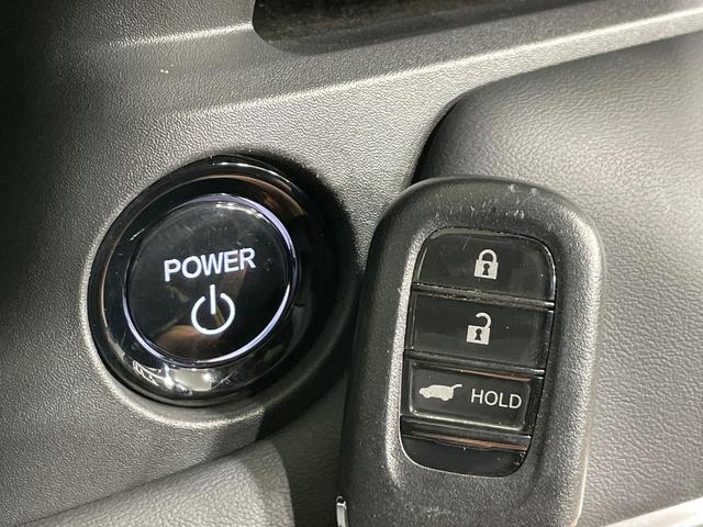 ヴェゼル e:HEV Z 純正9型ディスプレイオーディオ バックカメラ 衝突軽減 BSM 電動リアゲート ハーフレザーシート シートヒーター ステアリングヒーター ドラレコ コーナーセンサー LEDヘッド ETC2.0(25枚目)