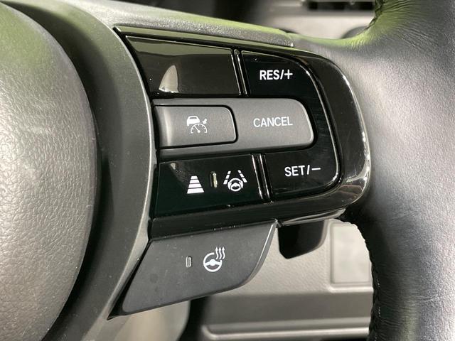 ヴェゼル e:HEV Z 純正9型ディスプレイオーディオ バックカメラ 衝突軽減 BSM 電動リアゲート ハーフレザーシート シートヒーター ステアリングヒーター ドラレコ コーナーセンサー LEDヘッド ETC2.0(30枚目)