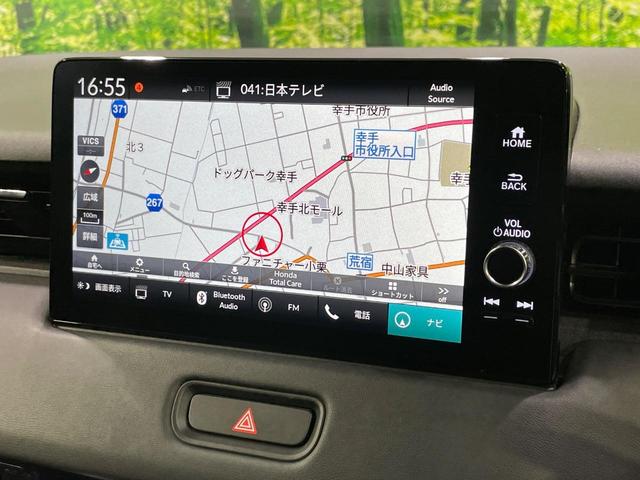 ヴェゼル e:HEV Z 純正9型ディスプレイオーディオ バックカメラ 衝突軽減 BSM 電動リアゲート ハーフレザーシート シートヒーター ステアリングヒーター ドラレコ コーナーセンサー LEDヘッド ETC2.0(42枚目)