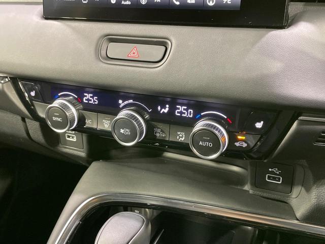 ヴェゼル e:HEV Z 純正9型ディスプレイオーディオ バックカメラ 衝突軽減 BSM 電動リアゲート ハーフレザーシート シートヒーター ステアリングヒーター ドラレコ コーナーセンサー LEDヘッド ETC2.0(46枚目)