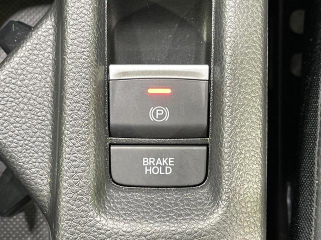 ヴェゼル e:HEV Z 純正9型ディスプレイオーディオ バックカメラ 衝突軽減 BSM 電動リアゲート ハーフレザーシート シートヒーター ステアリングヒーター ドラレコ コーナーセンサー LEDヘッド ETC2.0(50枚目)