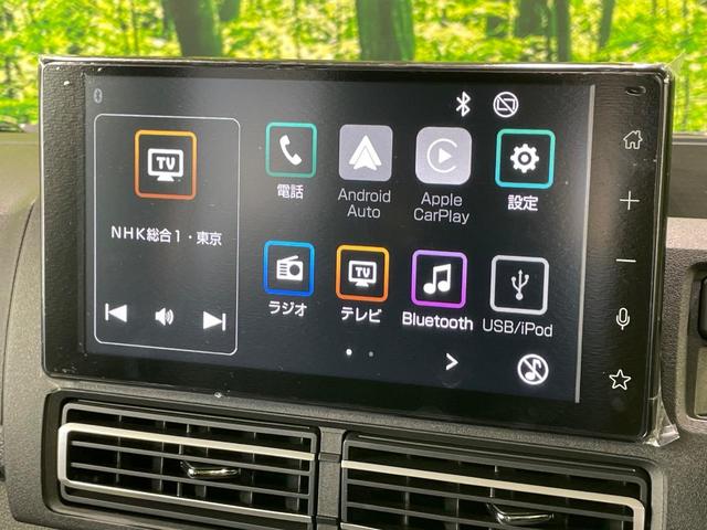 アトレー RS バックカメラ 衝突軽減 レーダークルーズ コーナーセンサー 両側電動ドア スマートキー ドラレコ ETC LEDヘッド&フォグ オートマチックハイビーム オートライト オートエアコン(4枚目)