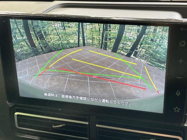 アトレー RS バックカメラ 衝突軽減 レーダークルーズ コーナーセンサー 両側電動ドア スマートキー ドラレコ ETC LEDヘッド&フォグ オートマチックハイビーム オートライト オートエアコン(5枚目)