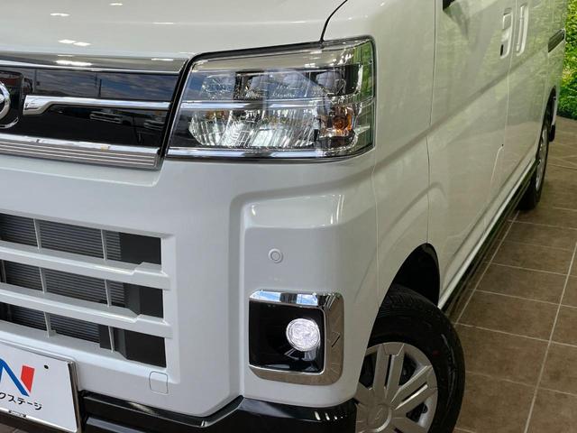 アトレー RS バックカメラ 衝突軽減 レーダークルーズ コーナーセンサー 両側電動ドア スマートキー ドラレコ ETC LEDヘッド&フォグ オートマチックハイビーム オートライト オートエアコン(13枚目)