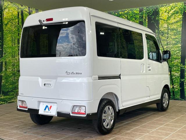 アトレー RS バックカメラ 衝突軽減 レーダークルーズ コーナーセンサー 両側電動ドア スマートキー ドラレコ ETC LEDヘッド&フォグ オートマチックハイビーム オートライト オートエアコン(17枚目)