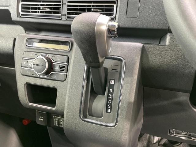 アトレー RS バックカメラ 衝突軽減 レーダークルーズ コーナーセンサー 両側電動ドア スマートキー ドラレコ ETC LEDヘッド&フォグ オートマチックハイビーム オートライト オートエアコン(26枚目)