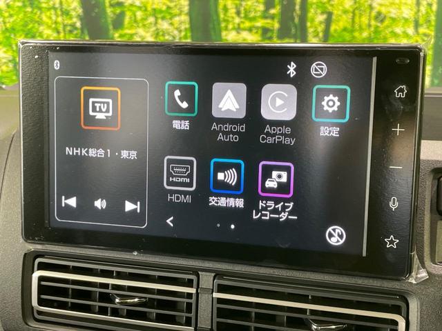 アトレー RS バックカメラ 衝突軽減 レーダークルーズ コーナーセンサー 両側電動ドア スマートキー ドラレコ ETC LEDヘッド&フォグ オートマチックハイビーム オートライト オートエアコン(27枚目)
