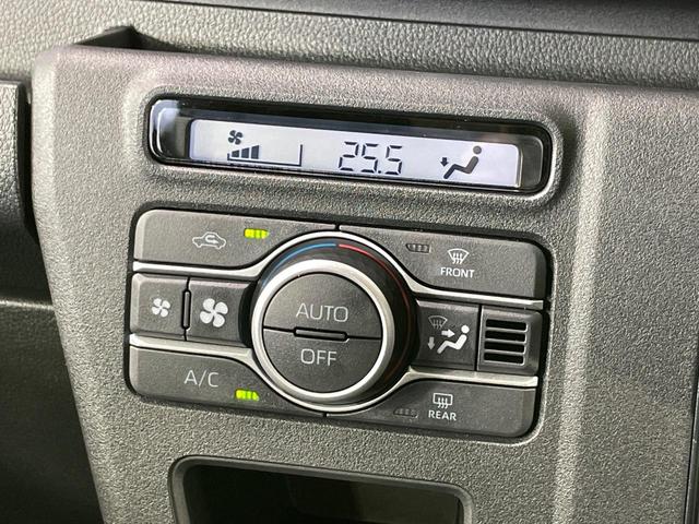 アトレー RS バックカメラ 衝突軽減 レーダークルーズ コーナーセンサー 両側電動ドア スマートキー ドラレコ ETC LEDヘッド&フォグ オートマチックハイビーム オートライト オートエアコン(29枚目)