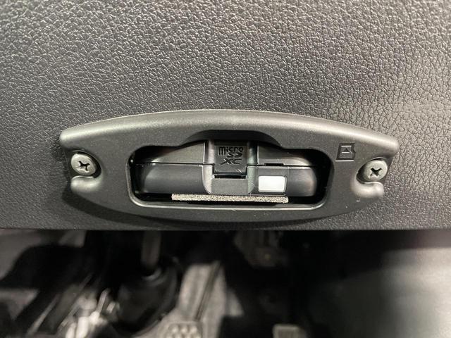 アトレー RS バックカメラ 衝突軽減 レーダークルーズ コーナーセンサー 両側電動ドア スマートキー ドラレコ ETC LEDヘッド&フォグ オートマチックハイビーム オートライト オートエアコン(31枚目)