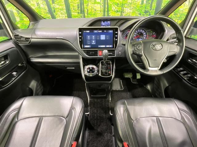 ヴォクシー ZS 煌II 両側電動スライドドア 純正10型ナビ バックカメラ 衝突軽減 ドラレコ コーナーセンサー スマートキー LEDヘッド ETC クルコン オートハイビーム 車線逸脱警報 オートライト(2枚目)