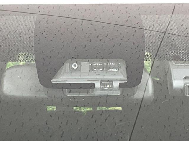 ヴォクシー ZS 煌II 両側電動スライドドア 純正10型ナビ バックカメラ 衝突軽減 ドラレコ コーナーセンサー スマートキー LEDヘッド ETC クルコン オートハイビーム 車線逸脱警報 オートライト(5枚目)