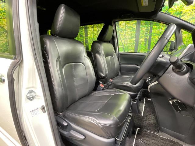 ヴォクシー ZS 煌II 両側電動スライドドア 純正10型ナビ バックカメラ 衝突軽減 ドラレコ コーナーセンサー スマートキー LEDヘッド ETC クルコン オートハイビーム 車線逸脱警報 オートライト(8枚目)