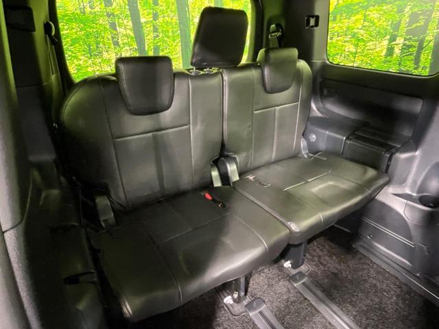 ヴォクシー ZS 煌II 両側電動スライドドア 純正10型ナビ バックカメラ 衝突軽減 ドラレコ コーナーセンサー スマートキー LEDヘッド ETC クルコン オートハイビーム 車線逸脱警報 オートライト(10枚目)