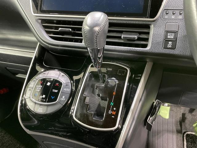ヴォクシー ZS 煌II 両側電動スライドドア 純正10型ナビ バックカメラ 衝突軽減 ドラレコ コーナーセンサー スマートキー LEDヘッド ETC クルコン オートハイビーム 車線逸脱警報 オートライト(22枚目)