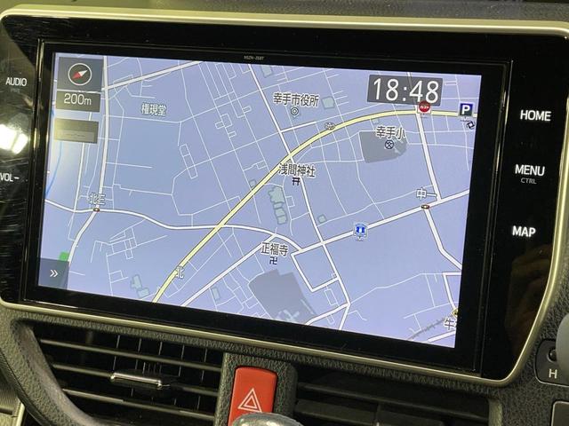 ヴォクシー ZS 煌II 両側電動スライドドア 純正10型ナビ バックカメラ 衝突軽減 ドラレコ コーナーセンサー スマートキー LEDヘッド ETC クルコン オートハイビーム 車線逸脱警報 オートライト(23枚目)