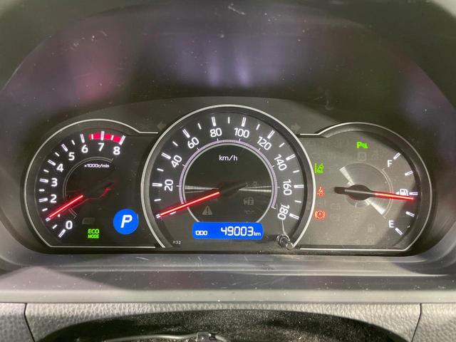 ヴォクシー ZS 煌II 両側電動スライドドア 純正10型ナビ バックカメラ 衝突軽減 ドラレコ コーナーセンサー スマートキー LEDヘッド ETC クルコン オートハイビーム 車線逸脱警報 オートライト(25枚目)