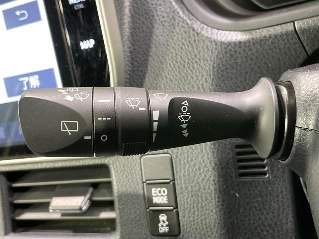 ヴォクシー ZS 煌II 両側電動スライドドア 純正10型ナビ バックカメラ 衝突軽減 ドラレコ コーナーセンサー スマートキー LEDヘッド ETC クルコン オートハイビーム 車線逸脱警報 オートライト(27枚目)
