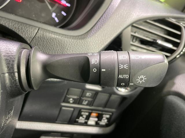ヴォクシー ZS 煌II 両側電動スライドドア 純正10型ナビ バックカメラ 衝突軽減 ドラレコ コーナーセンサー スマートキー LEDヘッド ETC クルコン オートハイビーム 車線逸脱警報 オートライト(28枚目)