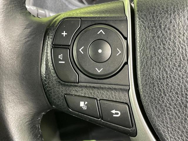 ヴォクシー ZS 煌II 両側電動スライドドア 純正10型ナビ バックカメラ 衝突軽減 ドラレコ コーナーセンサー スマートキー LEDヘッド ETC クルコン オートハイビーム 車線逸脱警報 オートライト(29枚目)